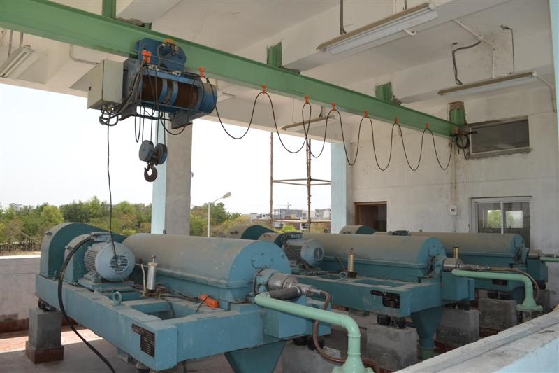 Project Name: SEWER TREATMENT PLANT 37.5 MLD - CENTRIFUGE BUILDINGS